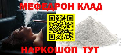ГАЛЛЮЦИНОГЕННЫЕ ГРИБЫ Азнакаево
