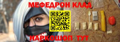 ГАЛЛЮЦИНОГЕННЫЕ ГРИБЫ Азнакаево