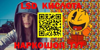 амф Абакан