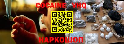 ГАЛЛЮЦИНОГЕННЫЕ ГРИБЫ Азнакаево