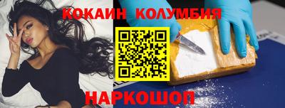 амф Абакан