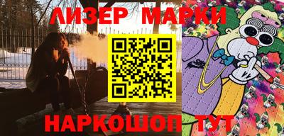амф Абакан