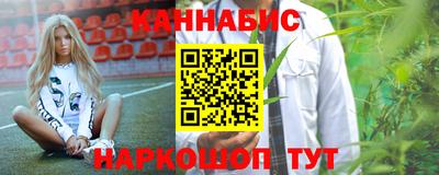 ГАЛЛЮЦИНОГЕННЫЕ ГРИБЫ Азнакаево