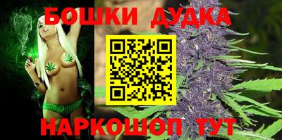 амф Абакан