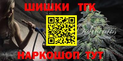 амф Абакан