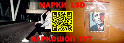 амф Абакан
