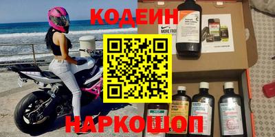 ГАЛЛЮЦИНОГЕННЫЕ ГРИБЫ Азнакаево