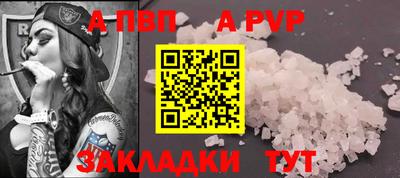 ГАЛЛЮЦИНОГЕННЫЕ ГРИБЫ Азнакаево