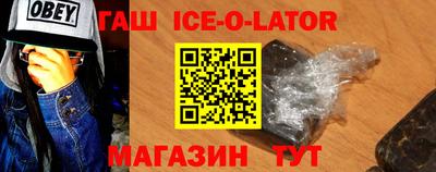амф Абакан