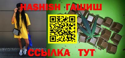 ГАЛЛЮЦИНОГЕННЫЕ ГРИБЫ Азнакаево