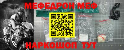 ГАЛЛЮЦИНОГЕННЫЕ ГРИБЫ Азнакаево