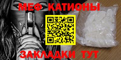ГАЛЛЮЦИНОГЕННЫЕ ГРИБЫ Азнакаево