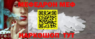 ГАЛЛЮЦИНОГЕННЫЕ ГРИБЫ Азнакаево
